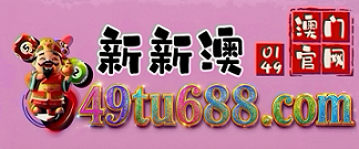 网址